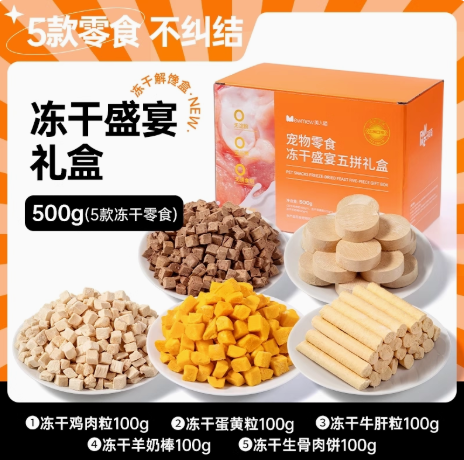 wechat_2025-07-21_090156_535