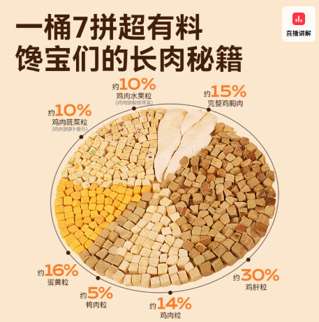 wechat_2025-07-21_090530_328