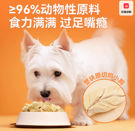 wechat_2025-07-21_090540_184