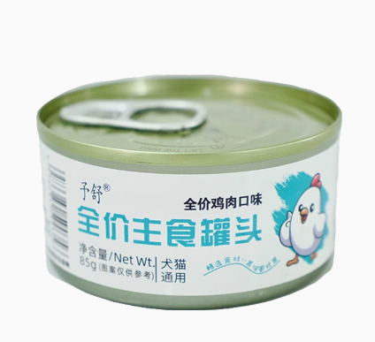 wechat_2025-07-21_092336_671