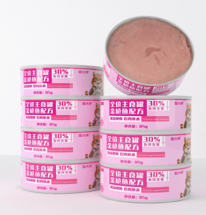 wechat_2025-07-21_092504_916