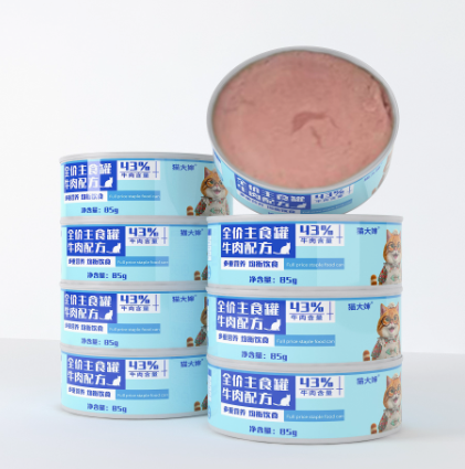 wechat_2025-07-21_092456_172