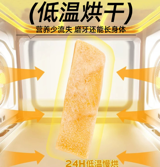 wechat_2025-07-21_093751_004